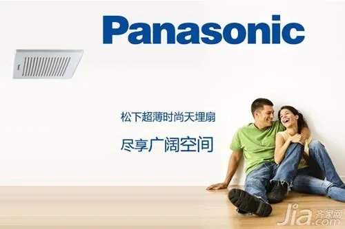 卫生间排气扇价格 如何选购卫生间排气扇