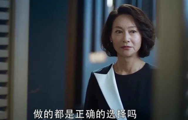 如何评价《不完美的她》的主题和表达的寓意?