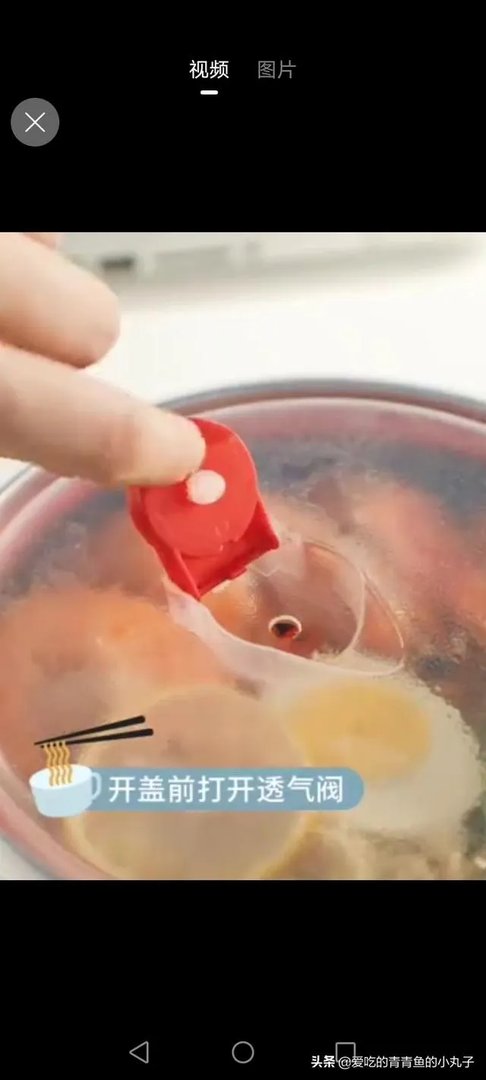 泡面碗怎么样好?