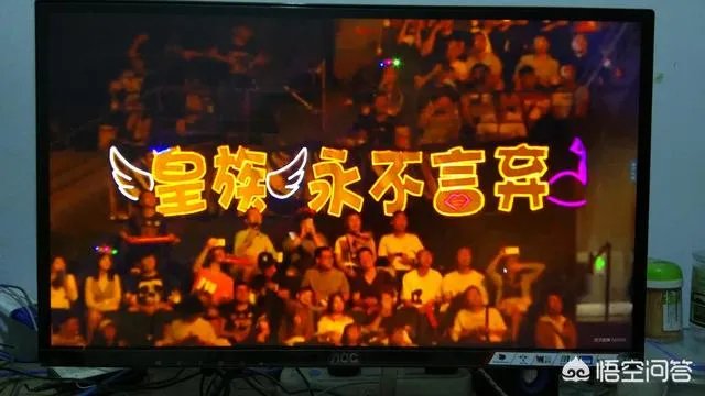RNG两连败后“开会”场面压抑,却备受网友好评,你怎么看?