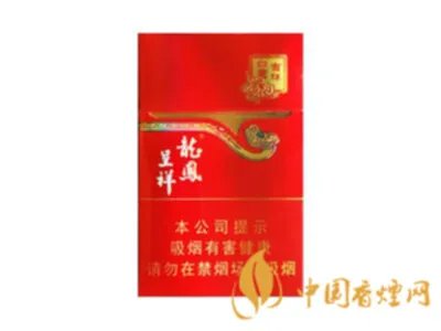 2022年娇子龙凤呈祥价格多少钱一包