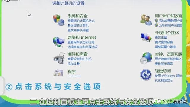 csgo无法连接任意服务器该怎么解决?