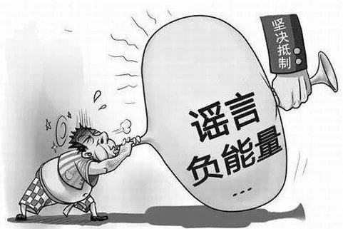 装修工为什么会坠楼身亡?