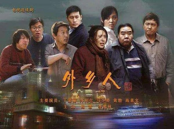 有什么觉得不错的电视剧推荐一下?