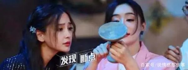 袁姗姗捏文物称还可以修复:人设的管理就是一种情商,你怎么看?