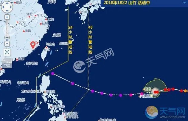 第22号台风山竹在哪里登陆 登陆福建的概率最高