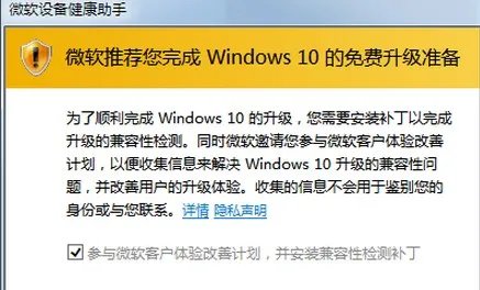 Win10正式版怎么激活,怎么激活Win10正式版
