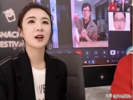 怎么看待薇娅直播卖火箭？