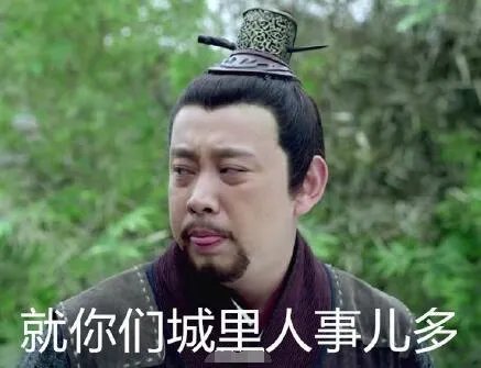北戴河拆除“巴铁试验线”,你怎么看?