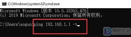 移动默认网关怎么填