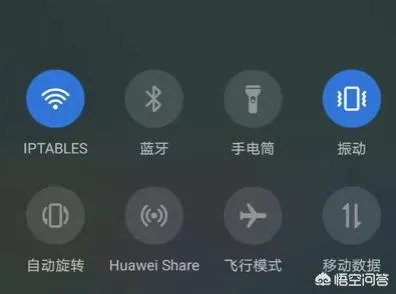 emui10.0