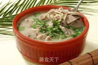羊肉汤锅