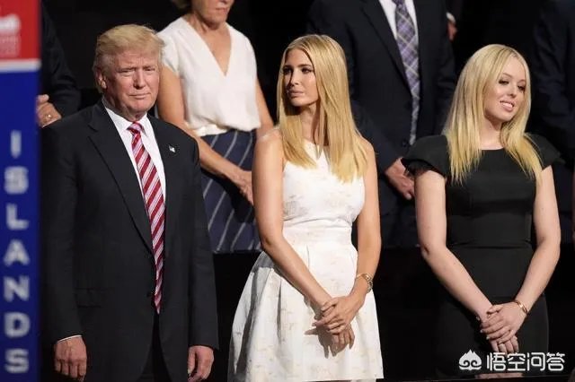 如何看待特朗普的小女儿Tiffany Trump?