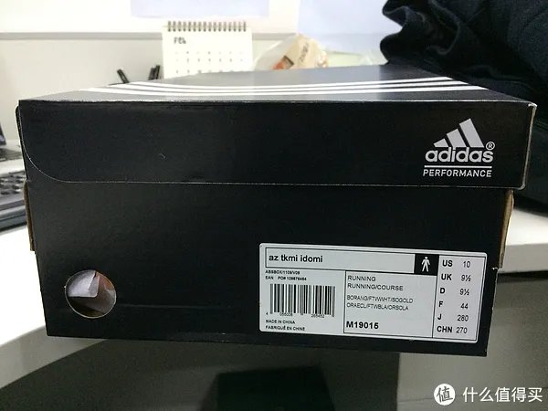 跑鞋的工匠情怀:日淘Adidas 阿迪达斯 Adzero Takumi Idomi