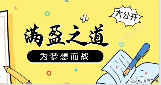 股票站上周均线是好是坏