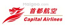 机票代订套路 便宜机票骗局 正确机票购买指南