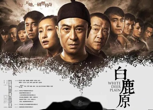 有什么觉得不错的电视剧推荐一下?