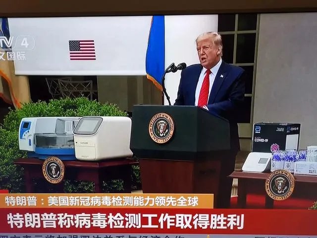 美国的选举人制度是怎么建立的?
