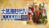 《大航海时代4威力加强版HD》威压技巧心得 威压有什么技巧?