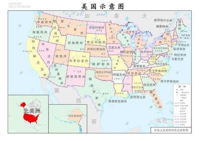 美国的选举人制度是怎么建立的?