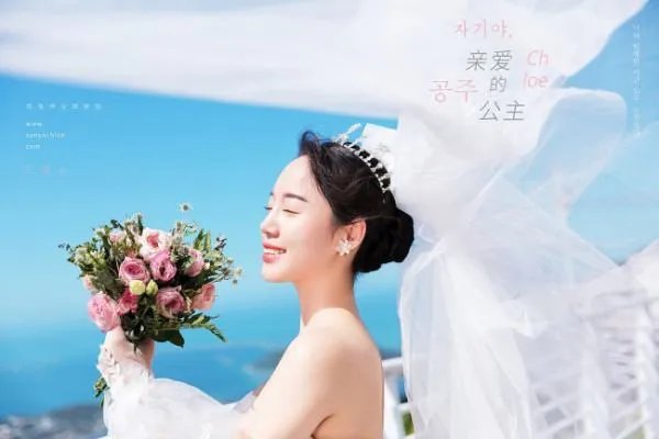 厦门婚纱摄影哪家比较好?有没有拍过的姐妹,求推荐一家靠谱的婚纱摄影工作室。