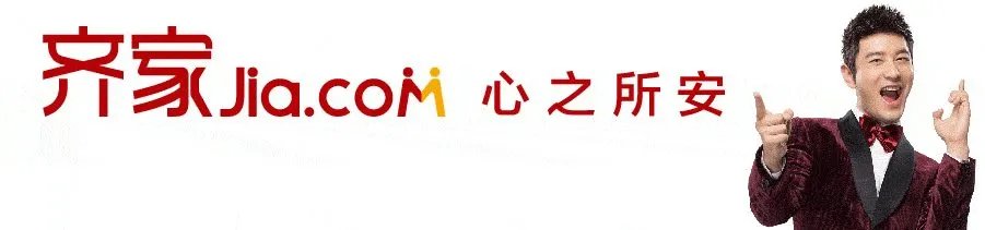 国足胜卡塔尔|我们出！线！啦！！！