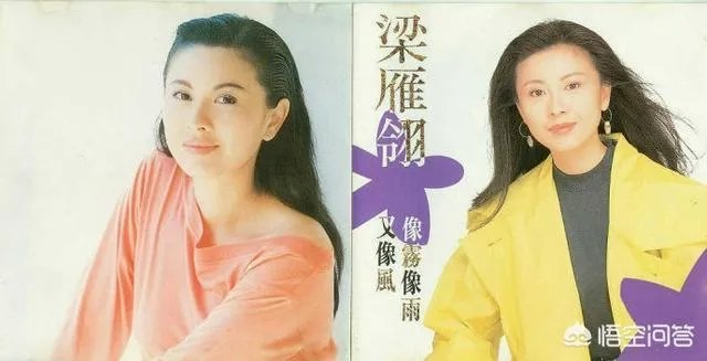 你还记得香港歌手梁雁翎吗?当年她是怎么走红的?