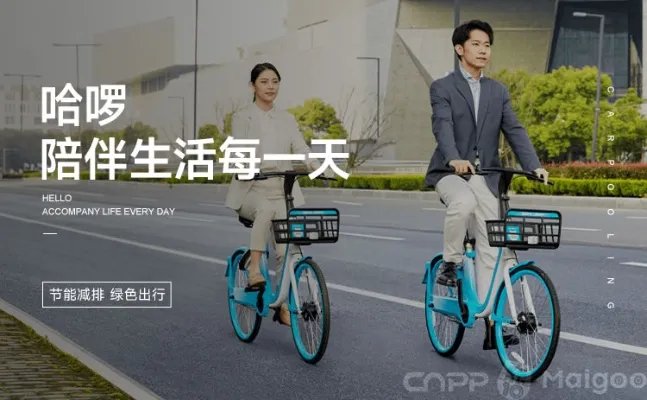 品牌榜:2023年租车十大品牌排行榜 投票结果公布