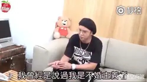 传罗志祥夏威夷秘婚周扬青，她是谁？