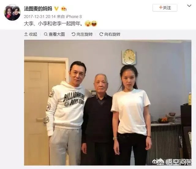 李咏究竟得了什么癌症?