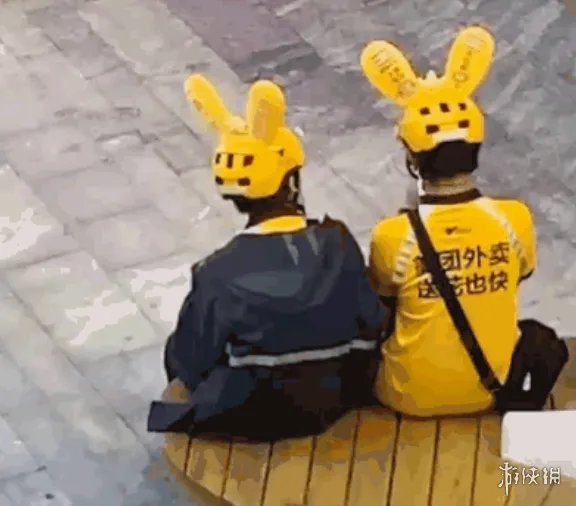 外卖小哥皮肤是什么样子 外卖小哥皮肤大战