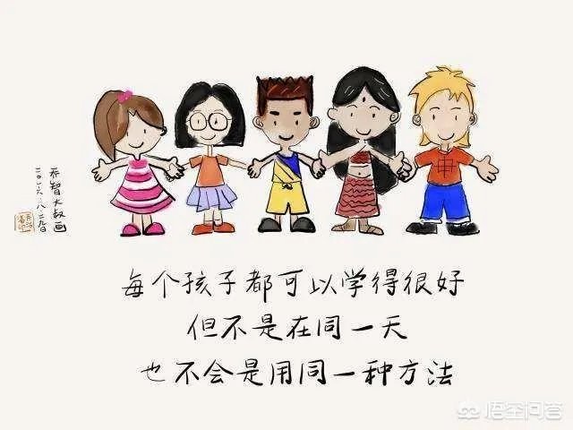 广州中小学教育继续教育不搞会怎样