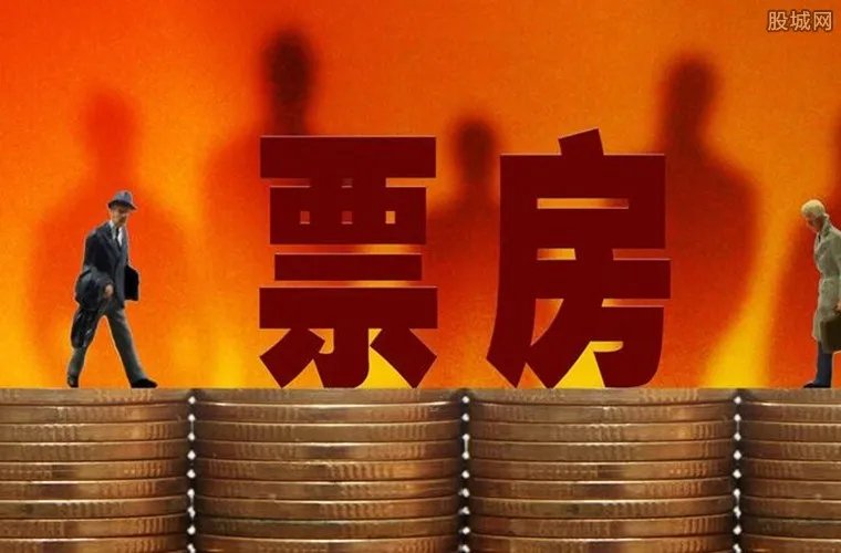 爱情公寓偷票房 业内人士认为多半是影城的个体行为