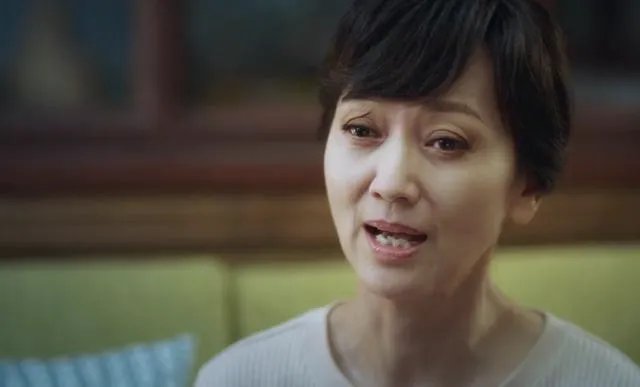 如何评价《不完美的她》的主题和表达的寓意?