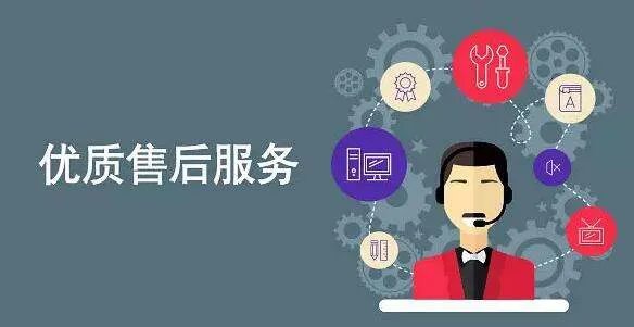 系统软件开发公司有哪些