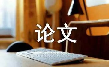 采矿工程毕业设计论文