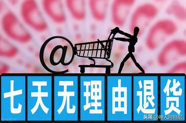 怎么样才能省钱?