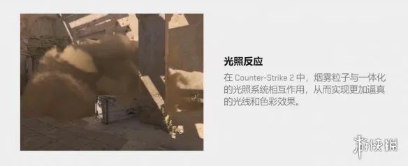 《反恐精英2》中文官网上线 CS:GO整个库存全保留!
