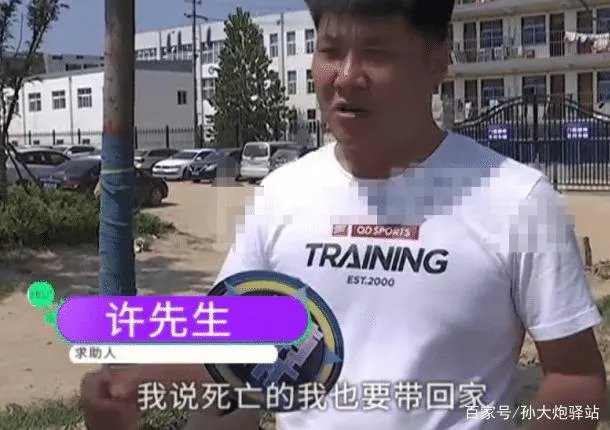 七月早产儿“死而复生”?被医院告知死亡的婴儿居然还有心跳,发生了什么?