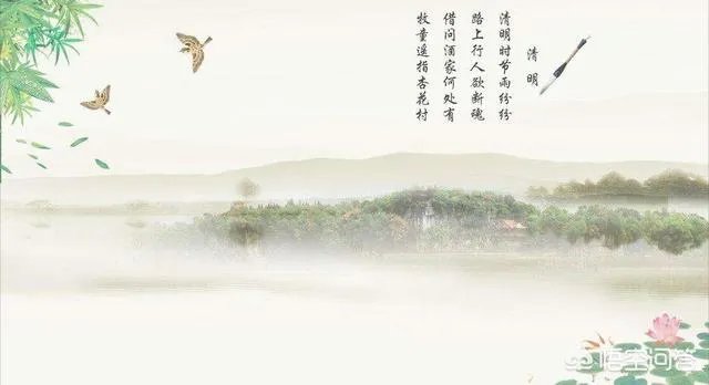 清明节都有哪些禁忌?