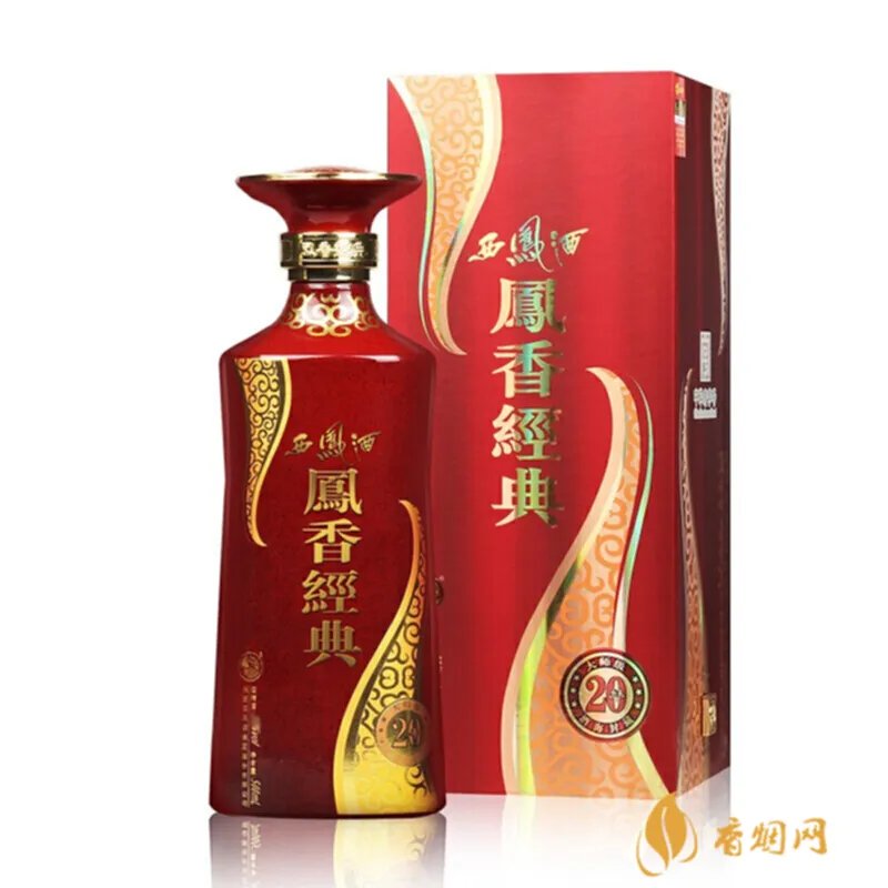 陕西婚庆定制白酒价格