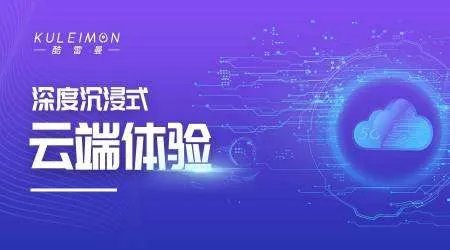 三维全景图是怎么做的？