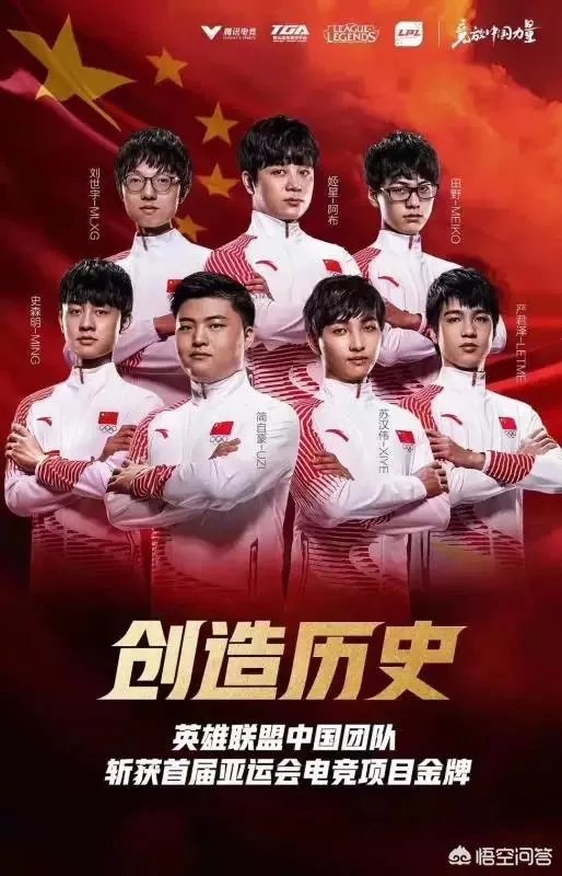 RNG两连败后“开会”场面压抑,却备受网友好评,你怎么看?