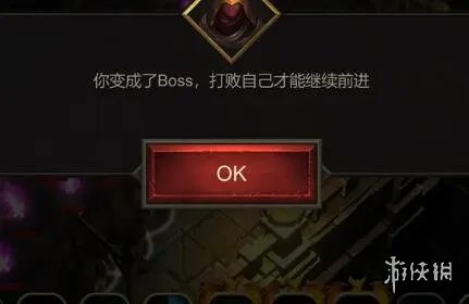 《地牢100》通关打法攻略 100层怎么通关?