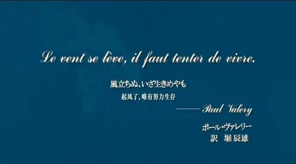 骨子里的我的歌曲歌词
