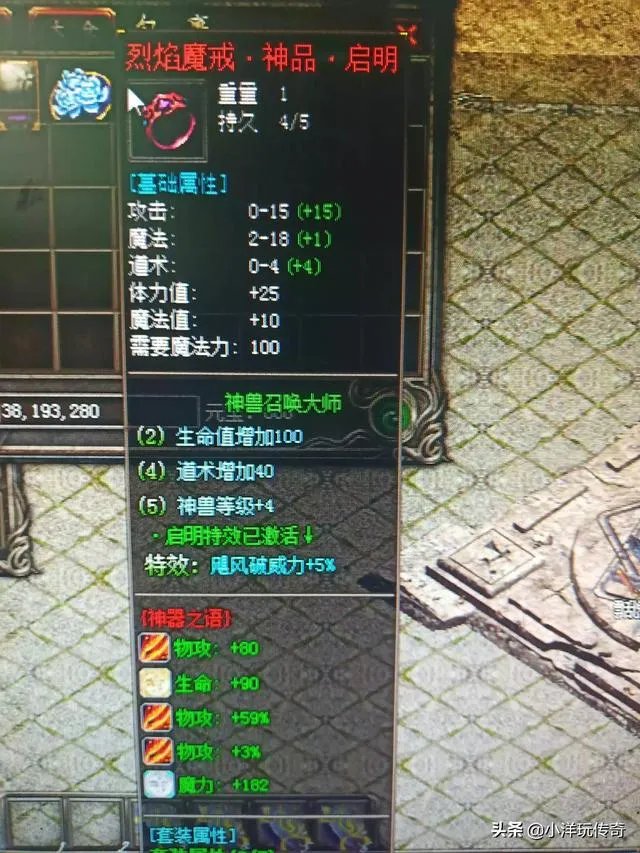 国外最火的网游是什么?