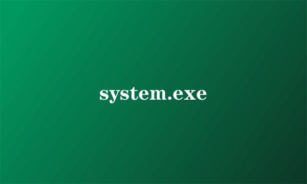 system.exe