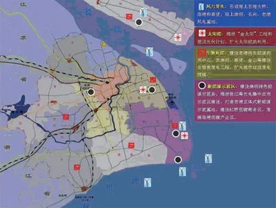 工业节能“十二五”规划的介绍