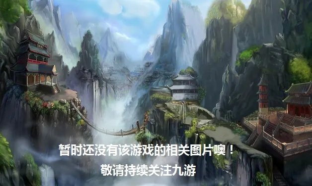 堕落军团好玩吗 堕落军团玩法简介