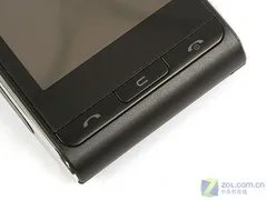LG KE998